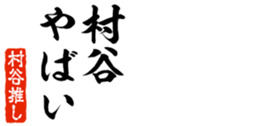 679062643