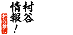 679062644