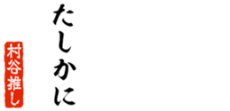 679062659