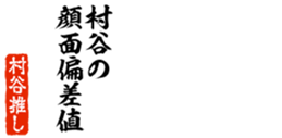 679062665