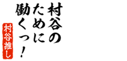 679062669