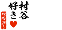 679062670