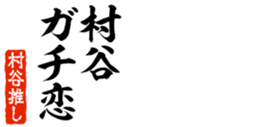 679062671