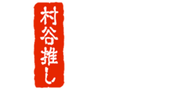 679062677