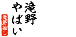 679062723