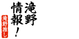 679062724