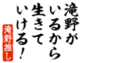 679062725
