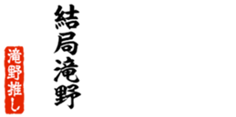 679062742