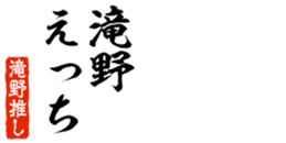679062744