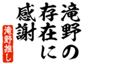 679062746