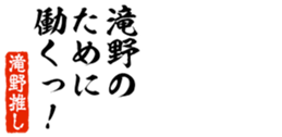 679062749