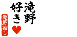 679062750