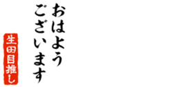 679062774