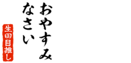 679062777