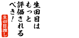 679062788
