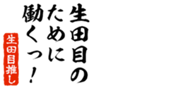 679062789