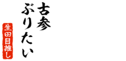 679062793