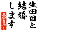 679062795