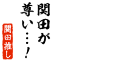 679062798