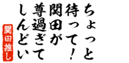 679062801