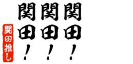 679062802