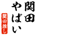 679062803