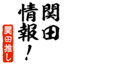 679062804