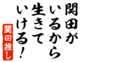679062805