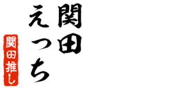 679062824