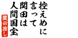 679062827