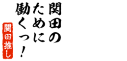 679062829