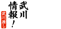 679062844