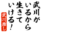 679062845