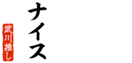 679062850