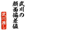 679062865