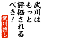 679062868