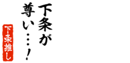 679062878