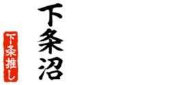 679062879