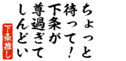 679062881