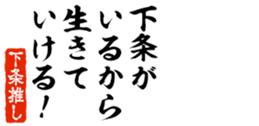 679062885