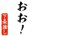 679062888