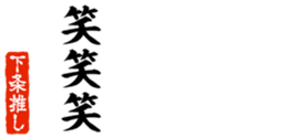 679062889