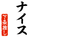 679062890