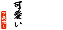 679062891