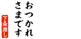 679062895