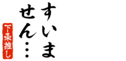 679062896