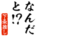 679062900