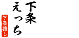 679062904