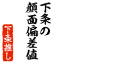 679062905