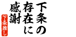 679062906